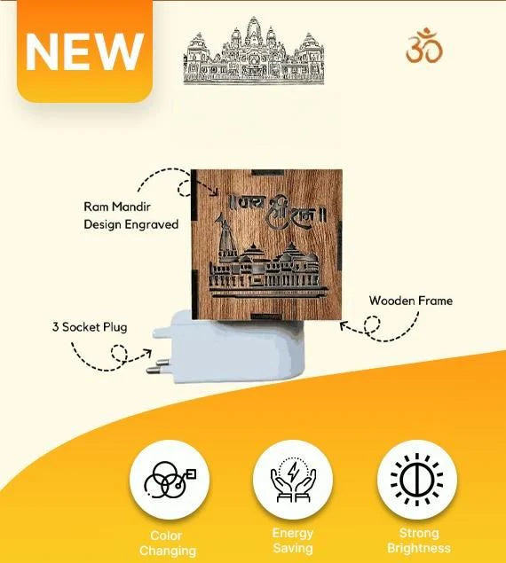 Ayodhya Ram Mandir Aroma Burner & Night lamp